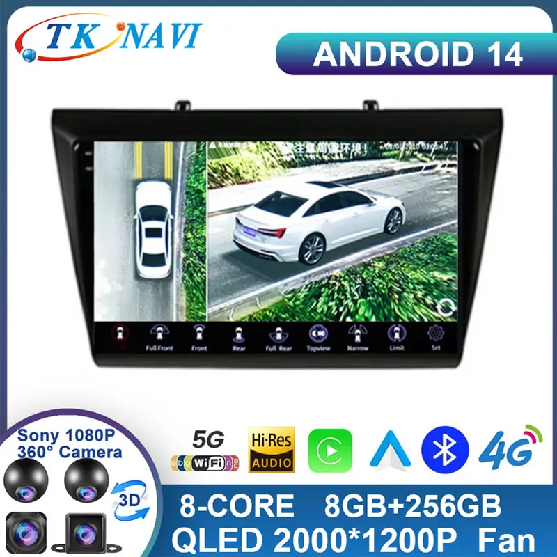 Android 14 Car Radio For Lifan Wonder l Myway Multimedia Video Wireless Carplay Auto Navigation GPS QLED WIFI 4G BT No 2din DVD