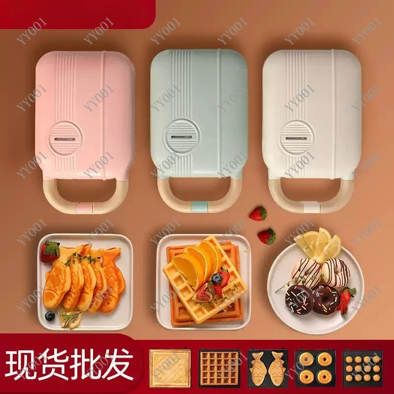 Mini Electric Sandwich Maker Multifunctional Toast Waffle Press Breakfast Machine for Home Use