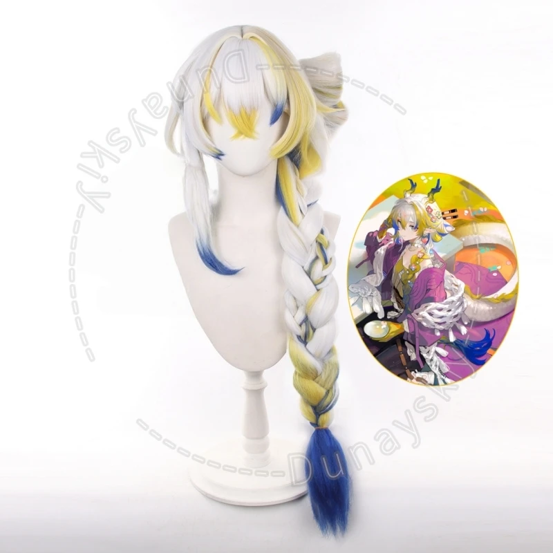 Arknights Shu Lunar New Year Limited Edition Highlights Long Lace Front Braid Cosplay Wig With Rose Net Cap Heat Resistant Fiber - view 2
