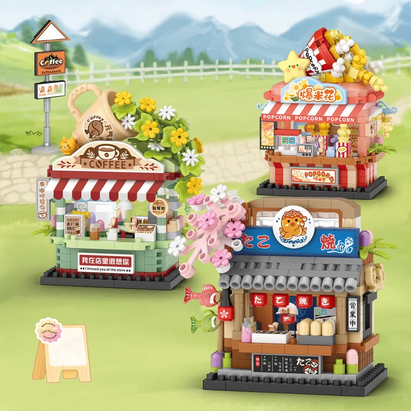 Mini Street View Shop Building Blocks, Coffee Popcorn Takoyaki Store Model, DIY Assembly Toy, Educational Bricks Set, Kids Gift, view 2