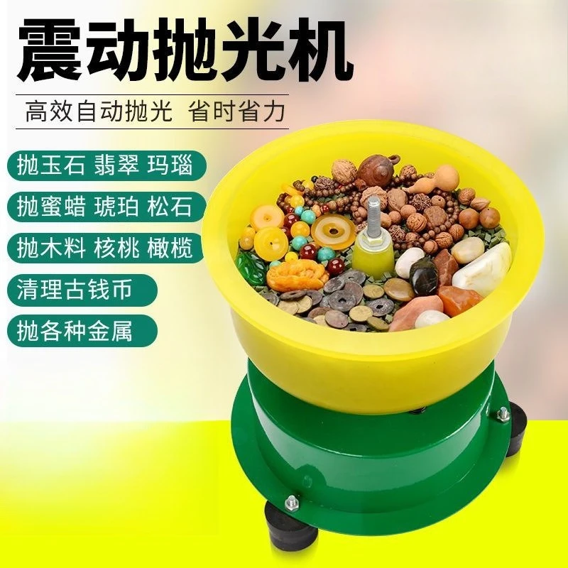 Pequeno lote totalmente automático jade ágata moedor balde shaker moedor balde shaker