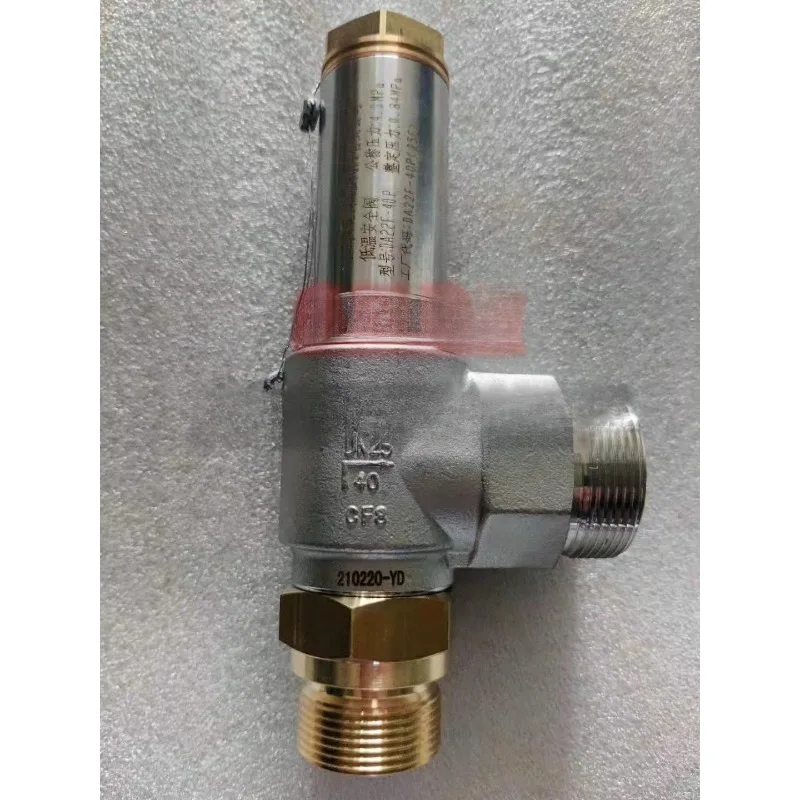 

Low temperature safety valve DA22F-40P DA22Y-40P liquid nitrogen and liquid oxygen LNG safety valve DN25