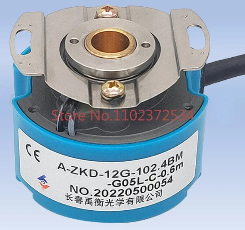 Changchun Yuheng servo spindle grating rotary encoder A-ZKD-12G-102.4BM-G05L-C-0.6m