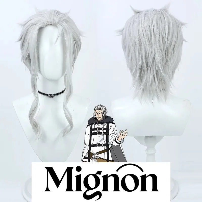 

Mushoku Tensei Orsted парик для косплея горячая распродажа Рождественский парик для Хэллоуина