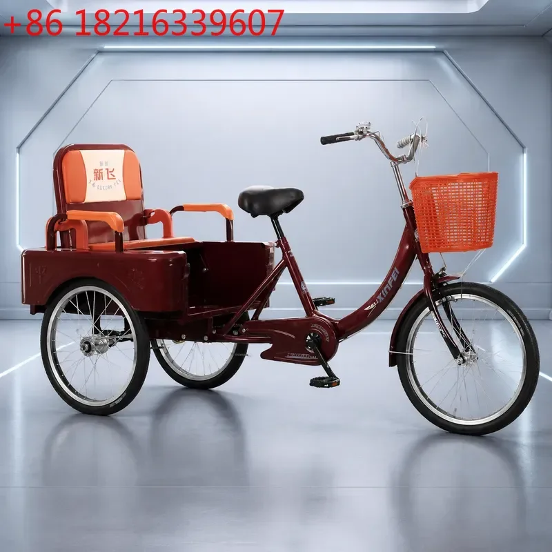 Elderly Pedal Tricycle for Seniors to Pick Up and Drop Off Children Classic Three Wheel Bike