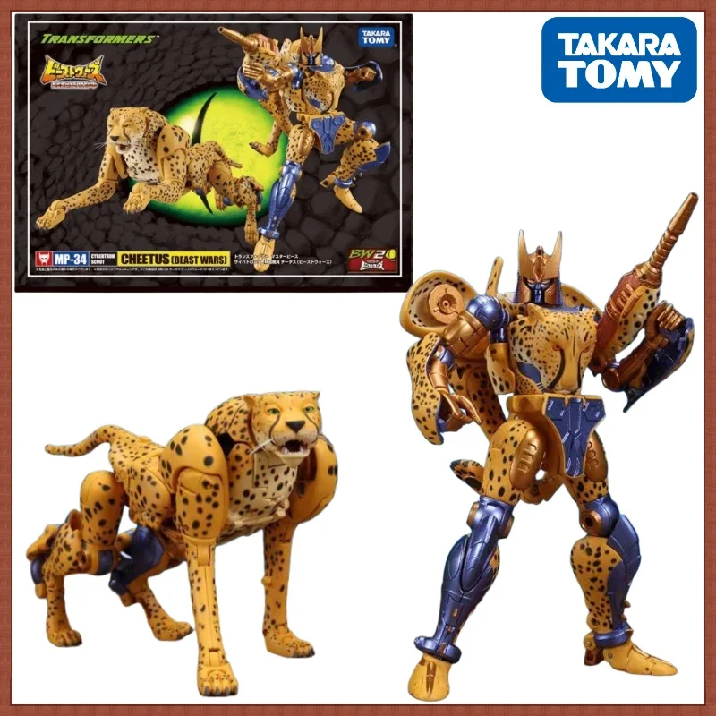 In Stock Takara Tomy Transformers MP Series Japanese version MP-34 Yellow Panther Warrior Magnus Movable Figure Robot Model Gift