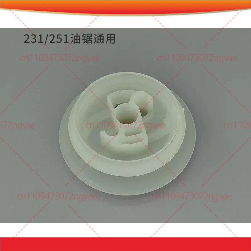 3pcs For Stihl MS251 MS251C Chainsaw Spare Parts Guide Bar Chain Cylinder Carburetor Oil Pump Recoil Starter Assembly