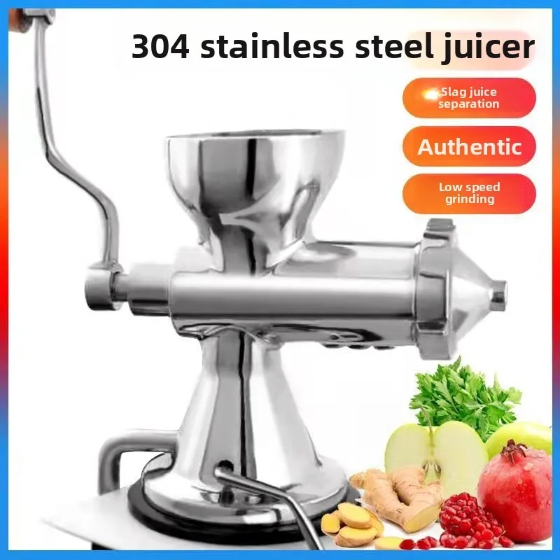 pomegranate vegetable wheat seedlings ginger residue juice separation y