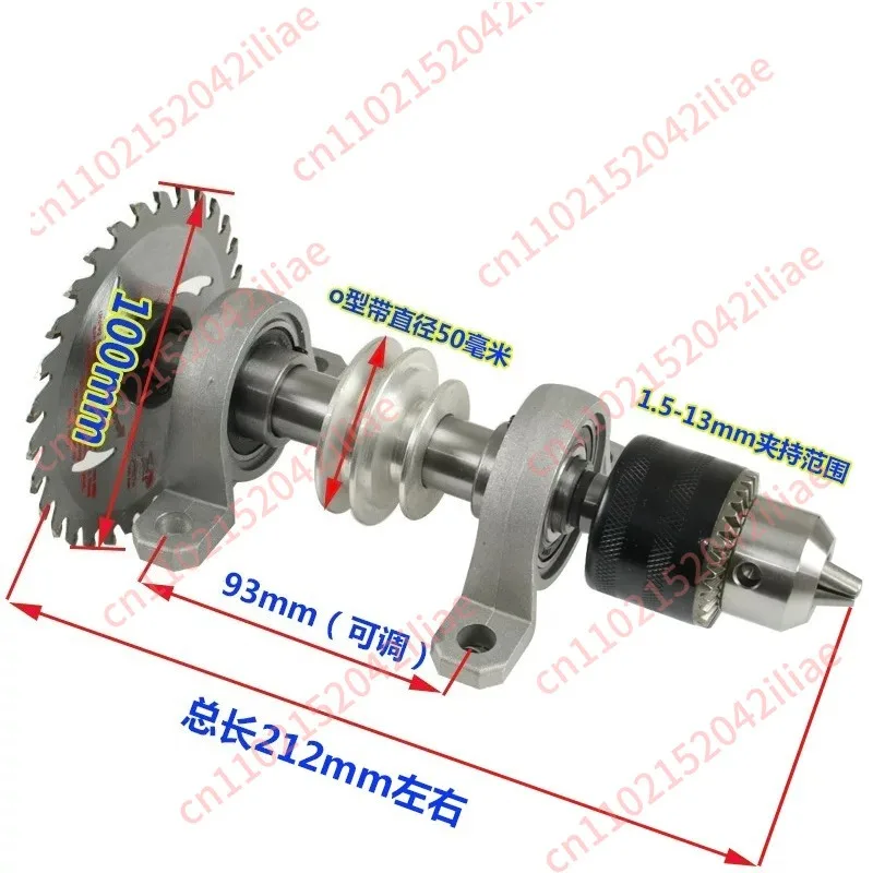 DIY lathe punch without power spindle pulley set accessories micro lathe chuck tail seat tool holder 50