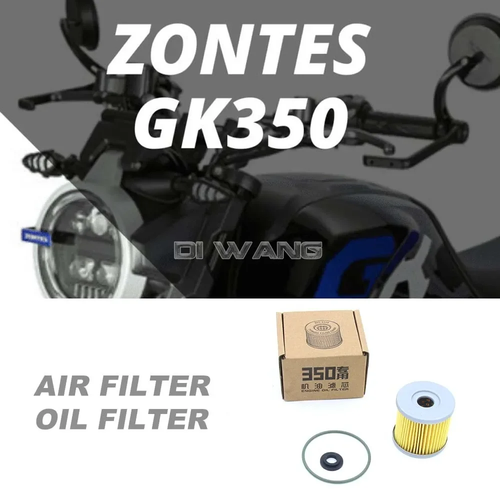 

Motorcycle Oil Filter Original Kit FOR ZONTES ZT GK350 ZT 350-R 350-T ZT350-X1 350-VX 350-GK Engine Air Filter Oil Filter