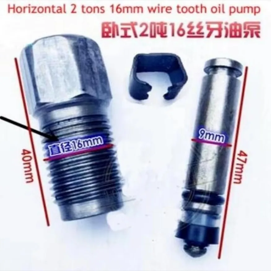 1x NEW Horizontal 2 Tons Jack Oil Pump Body Small Oil Cylinder Pump Plunger