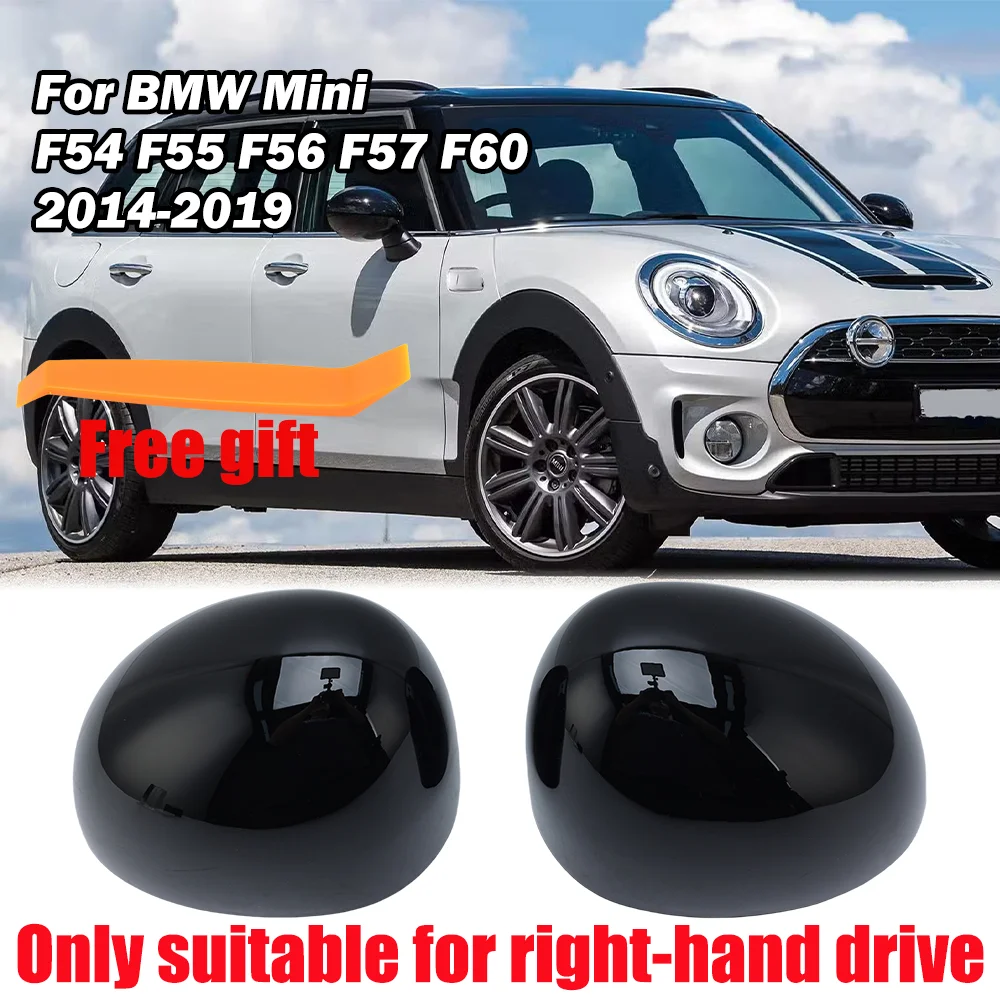 

Крышки зеркала заднего вида с правым рулем для BMW Mini F54 F55 F56 F57 F60 2014-2019, крышка бокового зеркала на крыле, автомобильные аксессуары