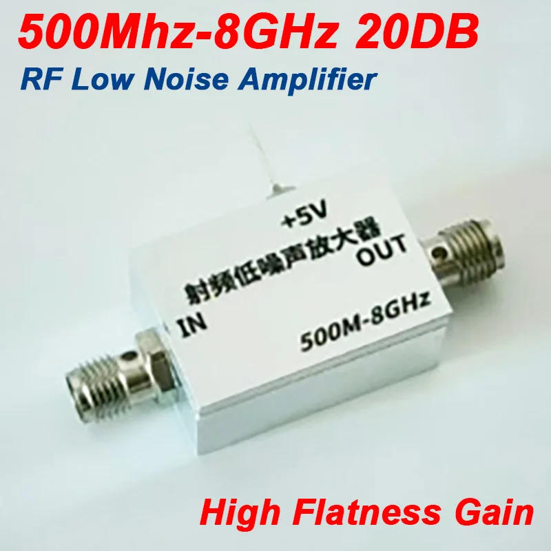 500Mhz-8GHz 20dB RF Low Noise Amplifier High Flatness Gain Drive Signal Receiver Radio GNSS LORA Drone SDR Wifi Walkie Talkie