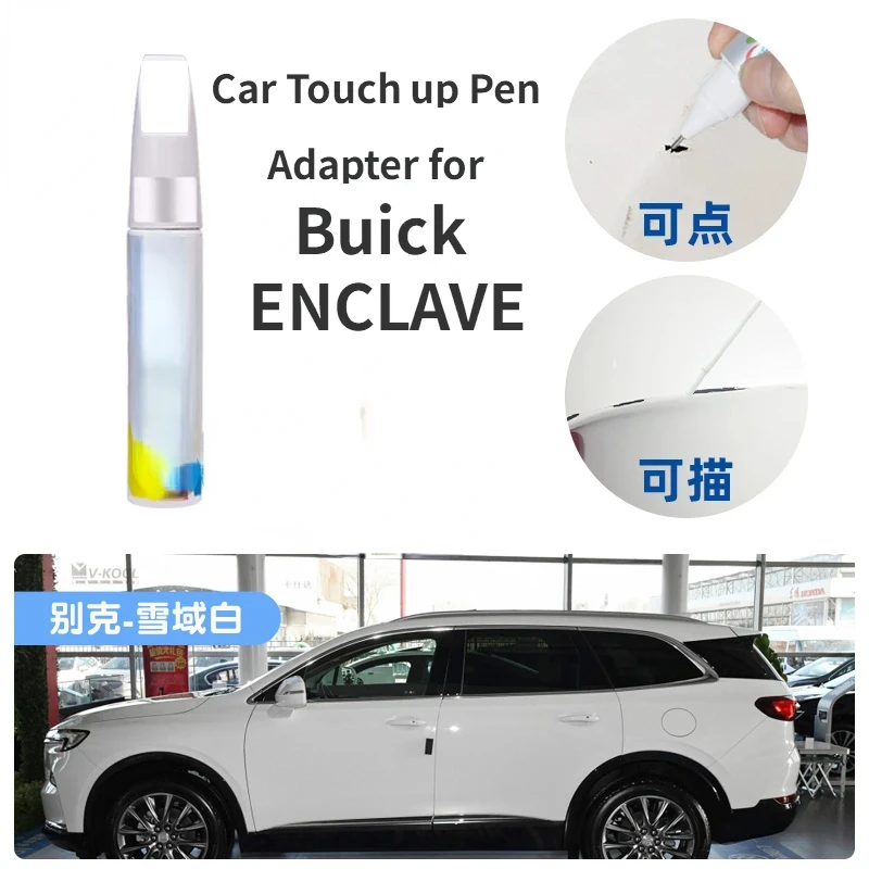 Car Touch up Pen Adapter for Buick ENCLAVE Paint Fixer Dark Jade Black Vehicle Scratches Fabulous Repair Product Snow Cover