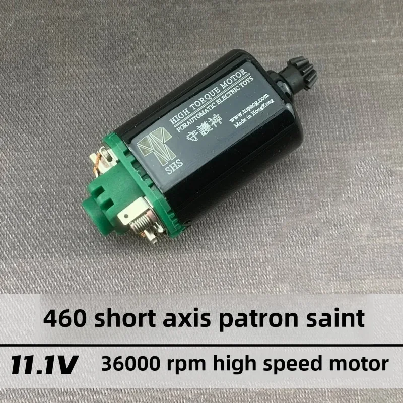 Daemon motor Jinming exciting precision stroke SP Sima LDX Sijun high torque high speed fire control motor 480 motor