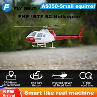 Fly wing AS350 Squirrel 450 Size RC Helicopter Scale Four Rotor Head 6CH GPS with H1 Flight Controller RTF Gps Self-stabilizing