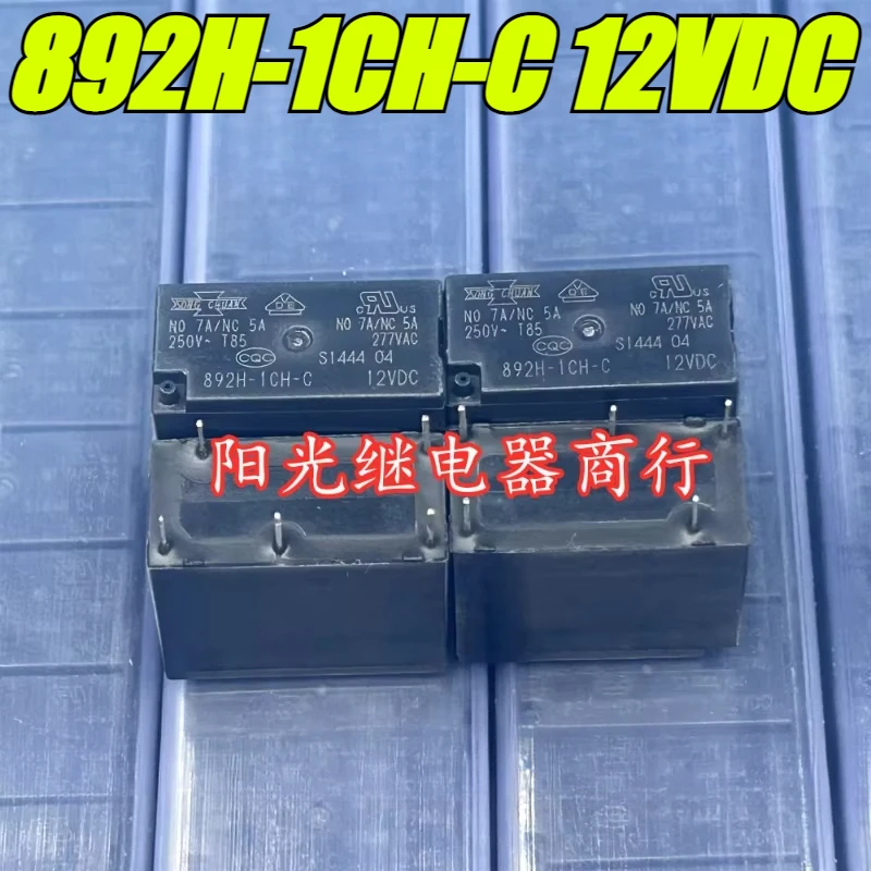 （Brand New Original… - image