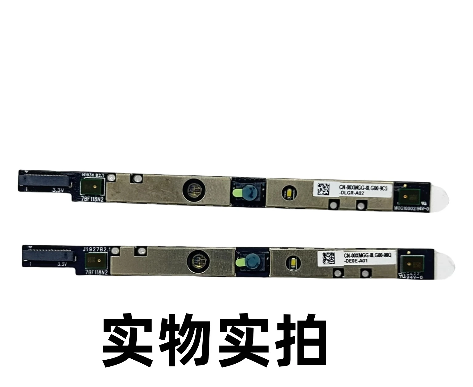 

Для Dell Latitude 13 5300 5310 53205300 ИК-камера 2 в 1 00XMGG