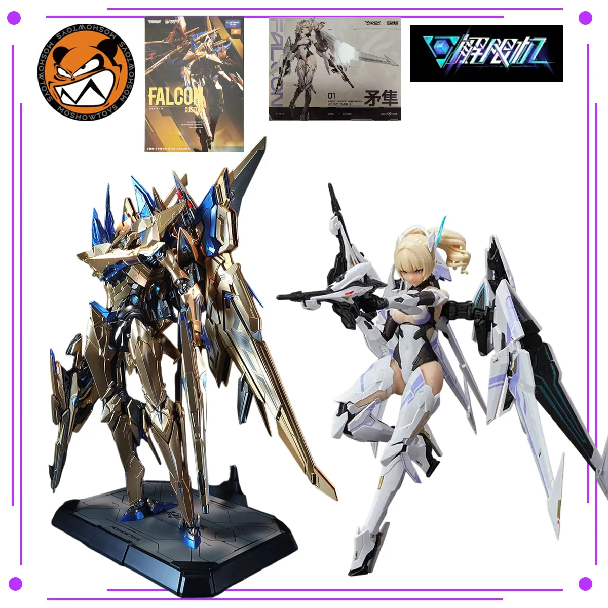 

In Stock MOSHOWTOYS Mecha BREAK UBP-R02T Gyrfalcon "Maosun" Superior Class 1/100 Die-cast Alloy Action Figure Collectible Gift