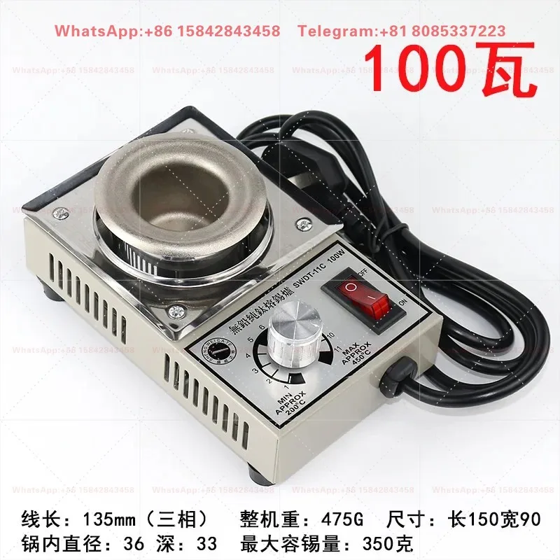 Adjustable Temp Pure Titanium Soldering Furnace Tin Pot Eco-Friendly Mini Melting Furnace