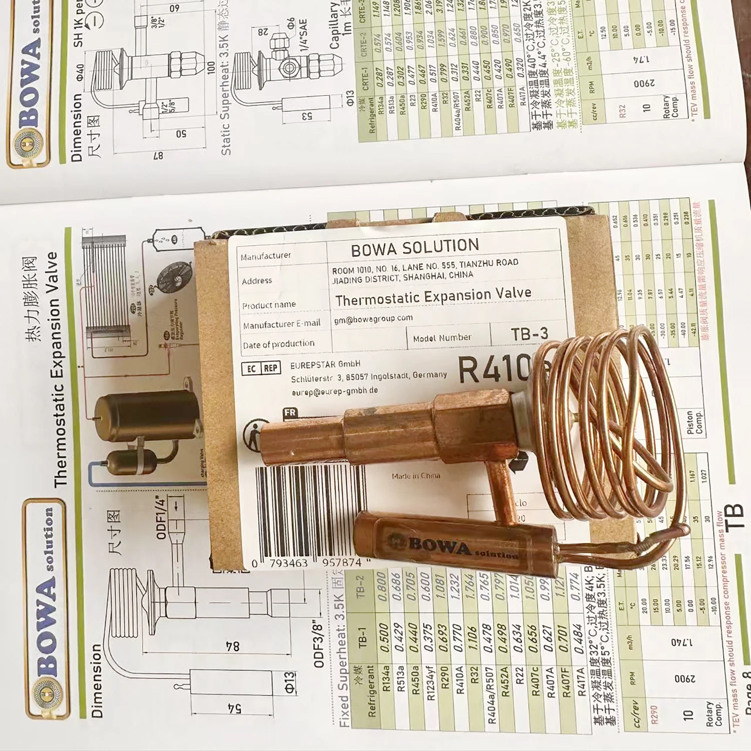 1/2HP R410a/R32 Rotary Compressors' Thermal Expansion Valve Is Used in Heat Pump Domestic Water Heater for Floor Heating