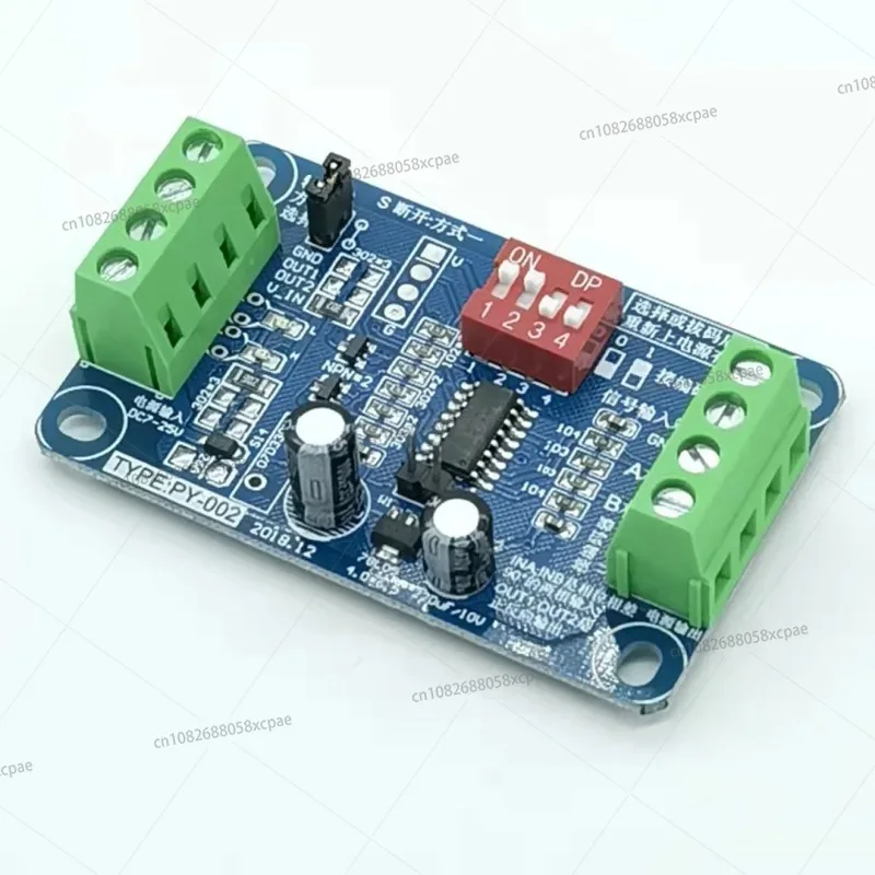 2pcs Encoder Converter Board Encoder Electronic Handwheel Pulse Signal 4x Board/Direction Recognition PY-002