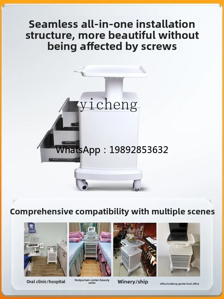 U6 Oral Dental Mobile Mouth Scanner Trolley Instrument Beauty Equipment Cart Storage Rack