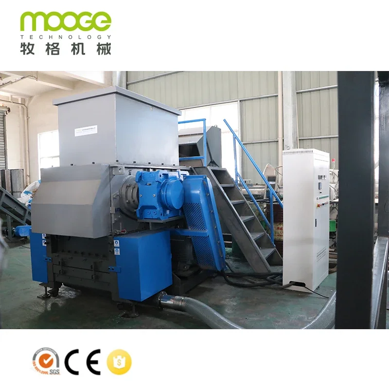 For Sales With Good Cost Price  Shredding Machine Waste Plastic Shredder Machine