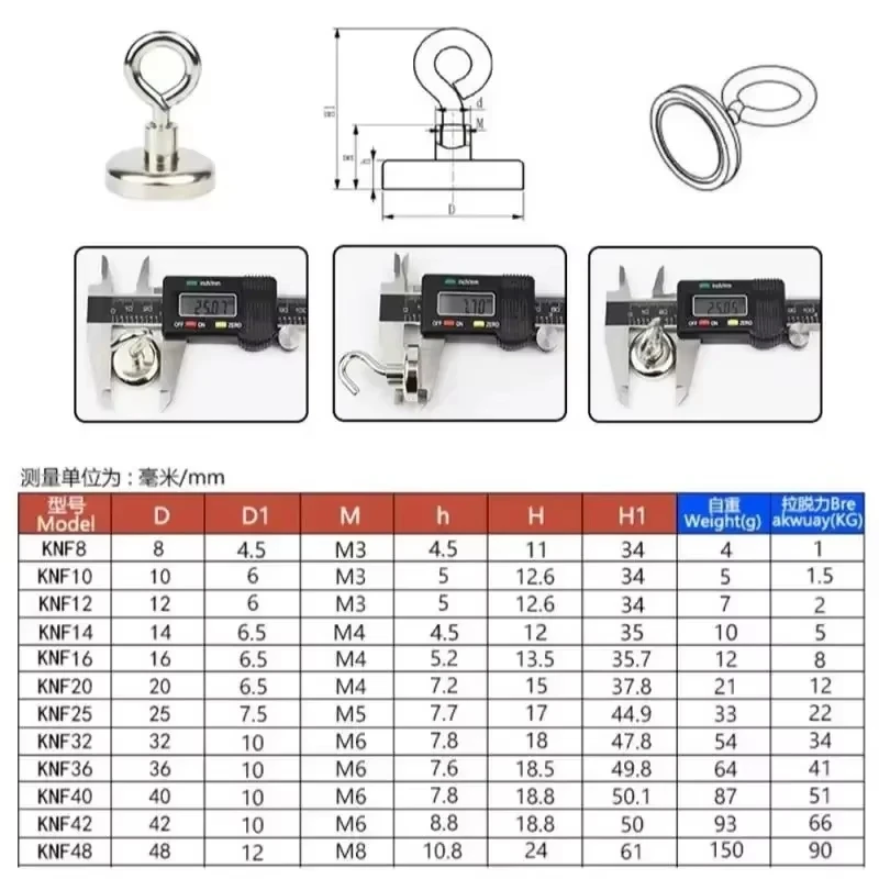 N52 Super Strong Neodymium Fishing Magnets Hooks Salvage Magnets Neodymium Magnet Searcher Powerful Neodymium Magnet For Fishing