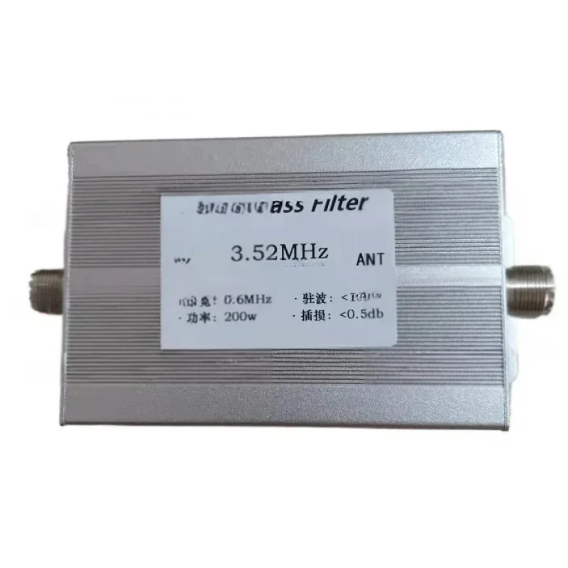 3.52Mhz 80M Band, B…