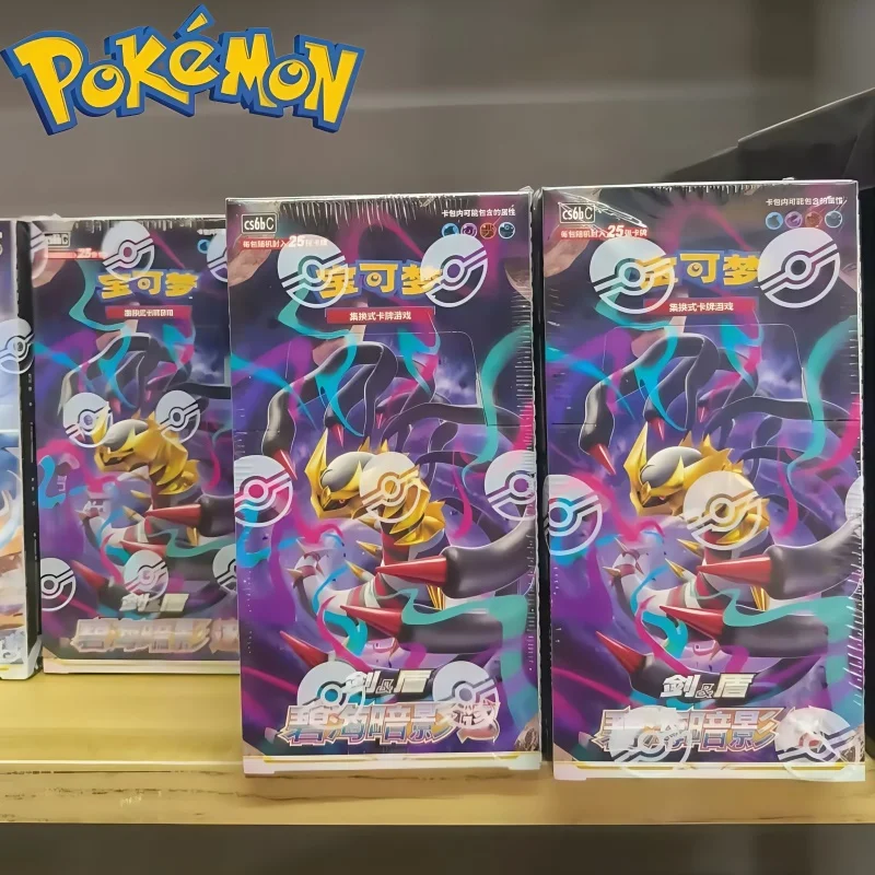 

New 2025 Original PokéMon Collection Card Ptcg Simplified Card 8.0 Xiaozhu Replenishment Pack Fat And Slim Pack Holiday Toys Hot