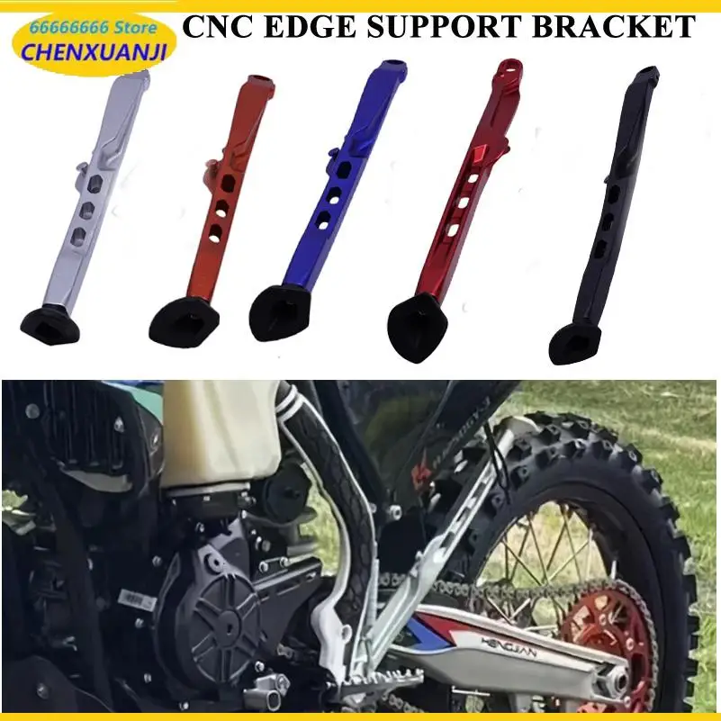 Motorcycle Feet Side Kickstand Parking Kick Stand Bracket For 125-450 XC/XCF 150-500 EXC/EXCF/XCW Husqvarna FX/TX 2008-2024 Hot