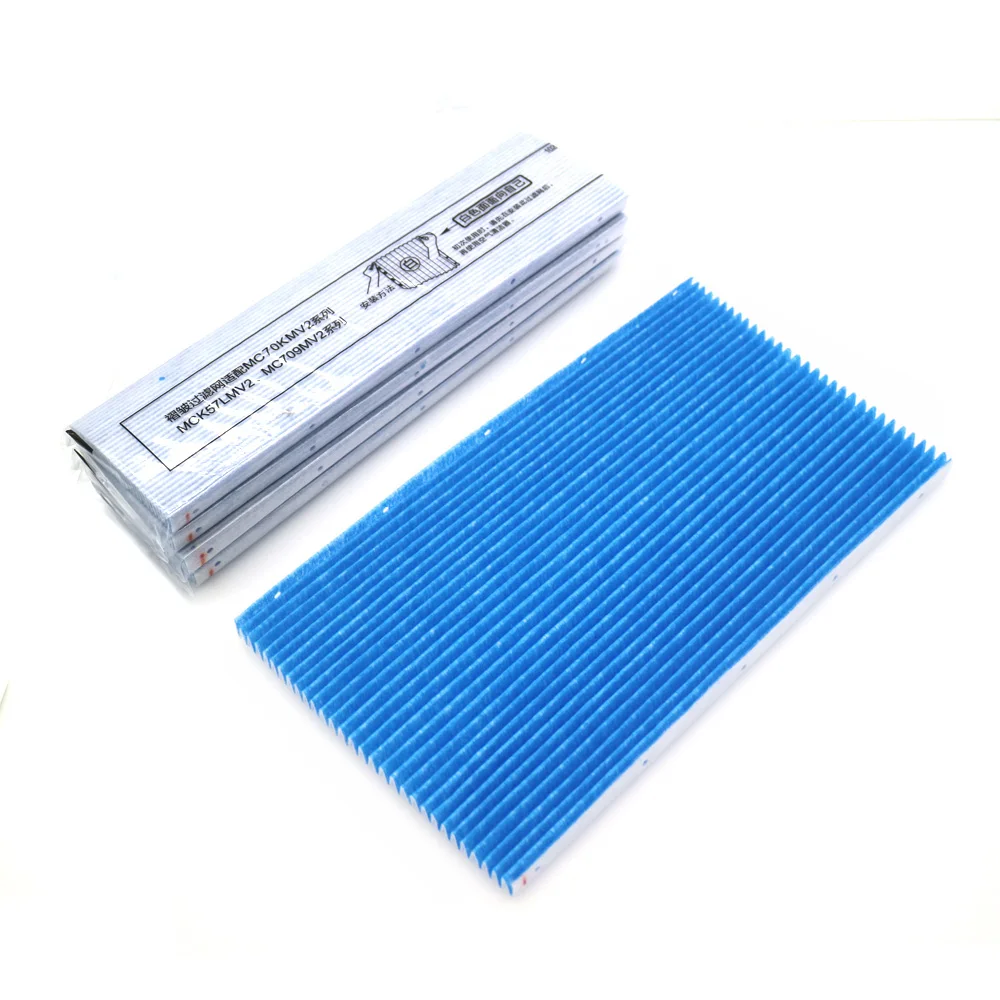 5PCS Air Purifier cleaning filter hepa filter for DaiKin MC70KMV2 series MC70KMV2N MC70KMV2R MC70KMV2A MC70KMV2K MC709MV2