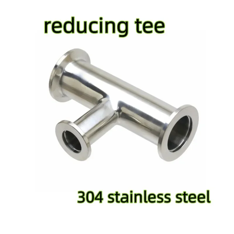 304 stainless steel vacuum reducing tee, sanitary reducing sleeve joint, three-way joint adapter  three-way unequal joint