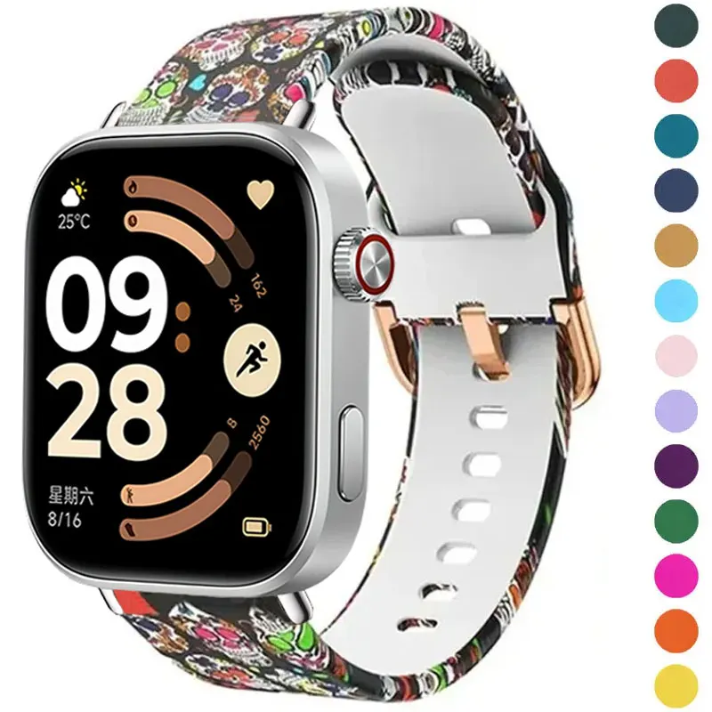 Printing Strap For … - image