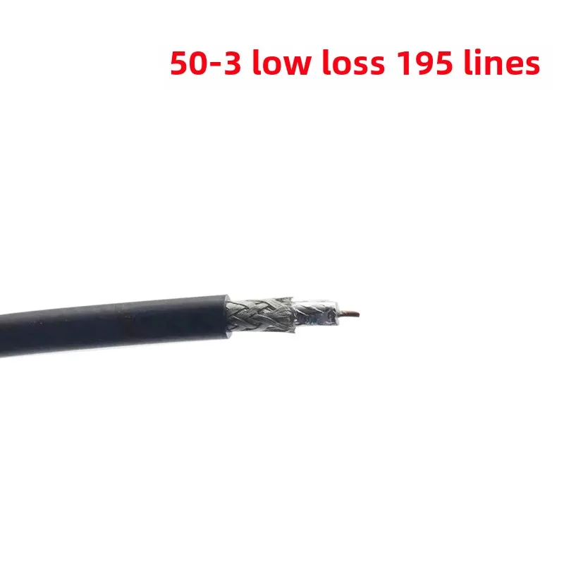 

LMR195 Low Loss Coaxial Cable Physical Foam Cable, 3D-FB Antenna Extension Cable, Customizable Cable Assembly