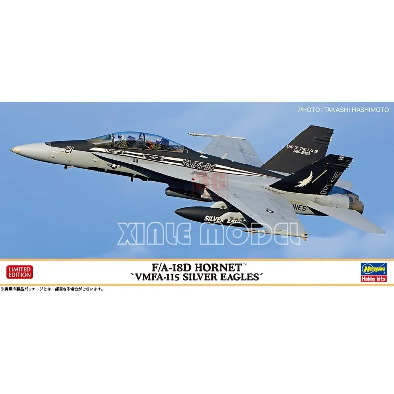 

Комплект пластиковой собранной модели самолета Hasegawa 02497 F/A-18D Hornet 'VMFA-115 Silver Eagles' Limited Edition 1/72