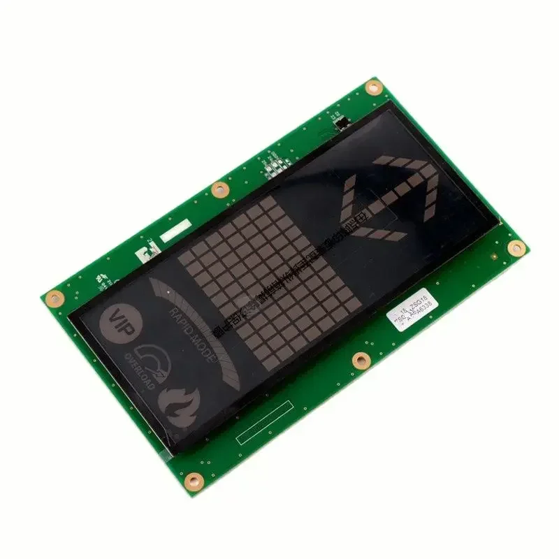 P235732B000G01L01 G02L02 Elevator Car Display Board Lift Accessories