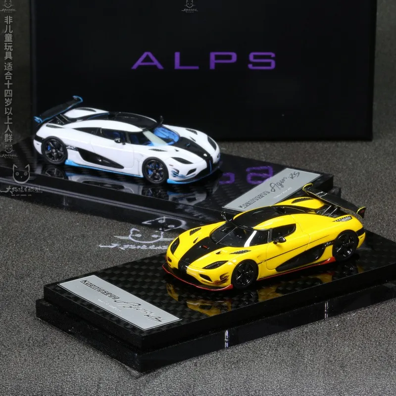 

Stock 1:64 Agera RS die-cast simulation resin car models, boys' toys, children's festival gifts, adult decorative ornaments.