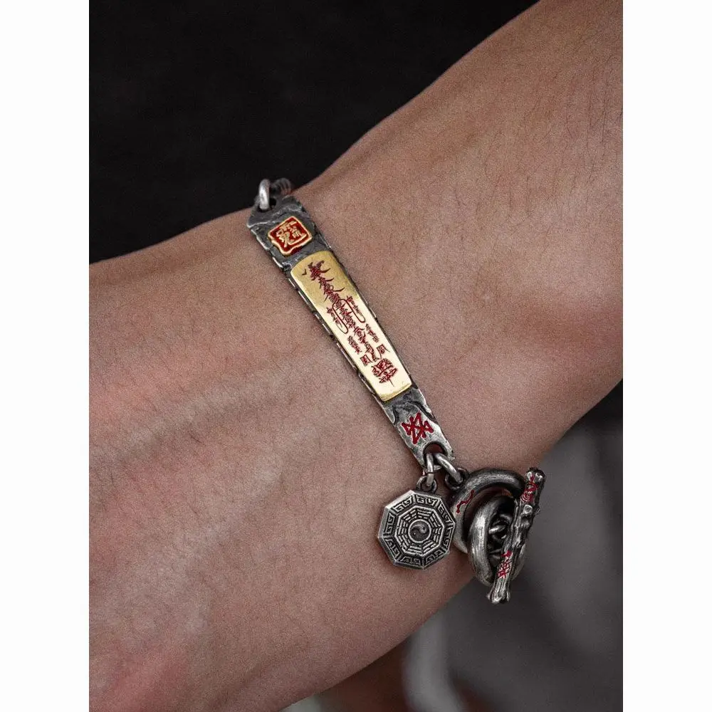 

Taoism Charm God of Wealth Bracelet Tibetan Silver 999 Ethnic Style Fashion All-match Retro Taoist Culture Bracelet Lucky Gifts