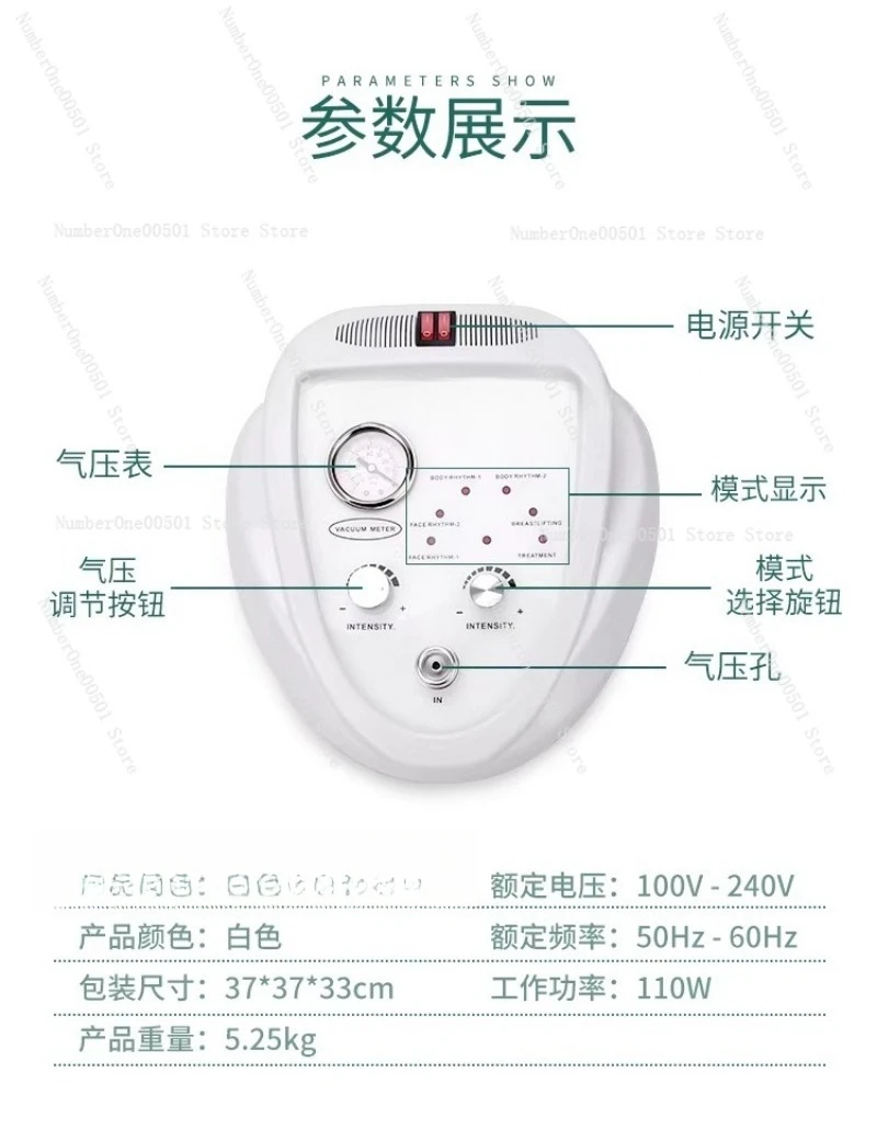 

FX024D Vacuum Therapy Machine Professional Acupoint Cupping Body Shaping Device Body Shape Massage Machine