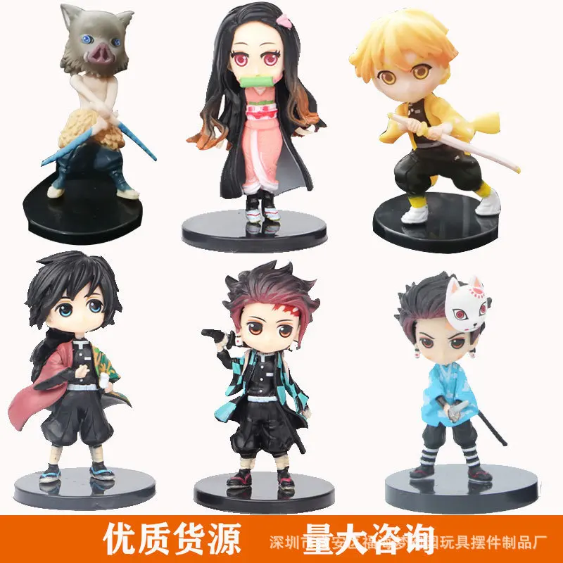 Ghost Slayer Blade 1st and 2nd generation figurine figurines, featuring cartoon characters such as Charcoal Taro, Midouzi, Shany