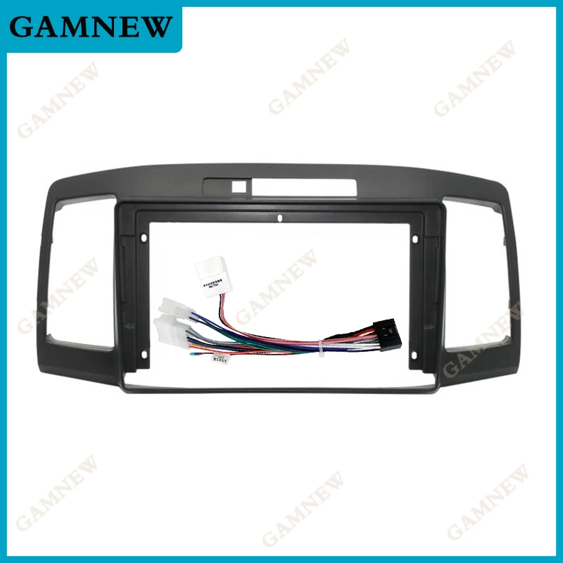 Car 9 inch Radio Frame Kit For TOYOTA Allion / Premio 2001-2007 Auto Stereo Center Console Holder Fascia Trim Bezel Faceplate