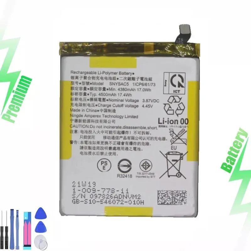 

New SNYSAC5 Battery Replacement for 1 III XQBC62/B 4500mAh 3.87V-