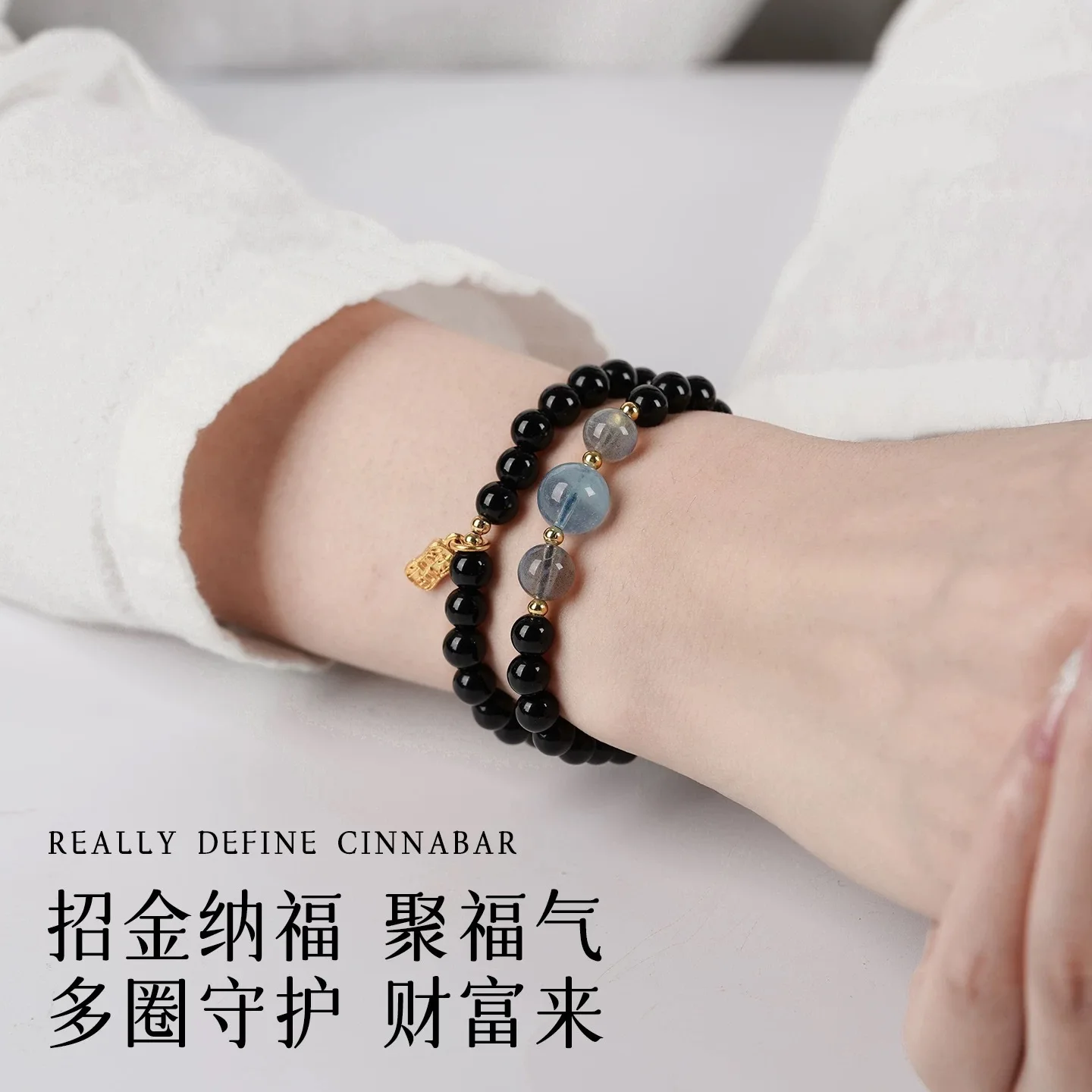 Chinese Style Five Blessings Wood Element Double Layer Bracelet Natural Green Strawberry Quartz Seraphinite Hetian Jade Lucky view 4