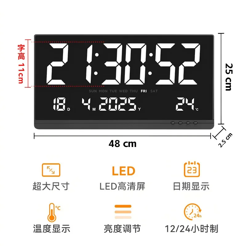 HD Large LED Digital Wall Clock Simple Electronic Timing Display Device High Visibility Time Clock For Household Office