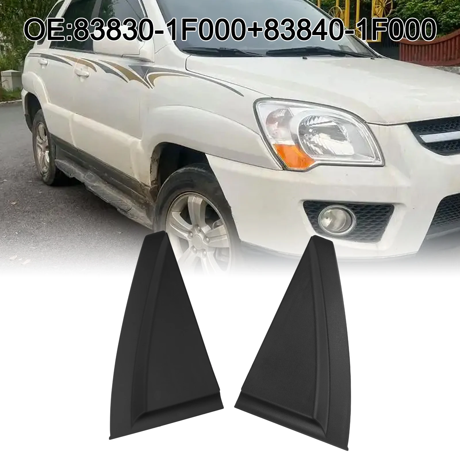 

Молдинги прямой замены, молдинги задней двери, как показано на рисунке, беспроблемная установка, запасные части OEM