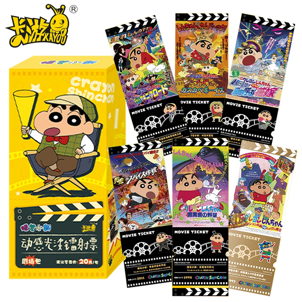 

Original KAYOU Crayon Shin-chan Peripheral Ticket Stub Cards Classic Characters Anime Collectible Toys Children's Holiday Gifts