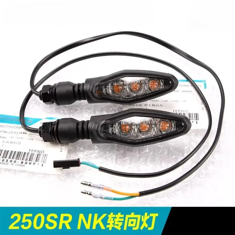 For CFMOTO motorcycle Original parts 250SR 300SR 300SS CF250NK turn signal CF250-6-A front and rear left right turn signals 1PC