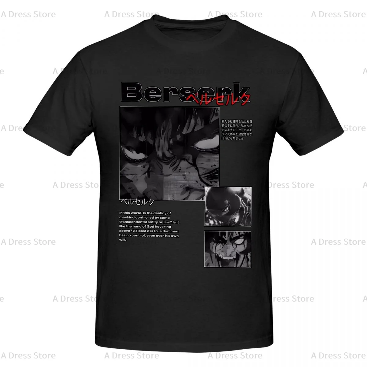 

Berserk Guts Unisex Men's round neck Oversized T-shirt,Manga Men's summer Vintage Casual Cotton Tee Shirt Gift